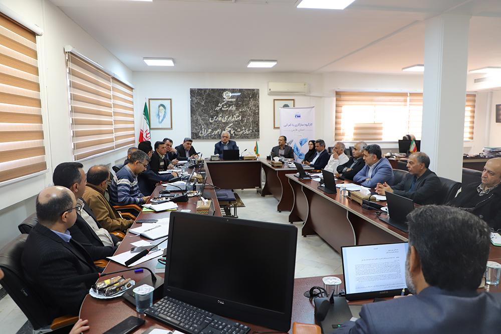 جلسه کارگروه سازگاری با کم‌آبی فارس برگزار شد