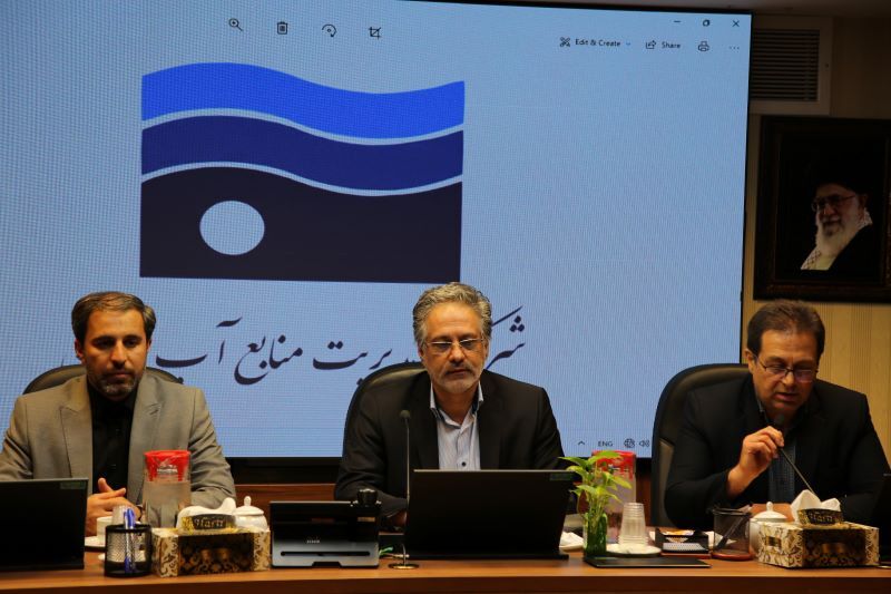 سامانه دعاوی حقوقی آب کشور "سحاب" راه‌اندازی شد